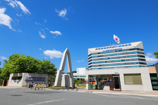 항우연 전경